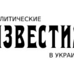 Ипотека в Украине стала слишком дорогой