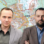 В Киеве презентовали градостроительный кадастр