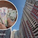 Якими будуть ціни на квартири в Україні: експерти дали прогноз на осінь