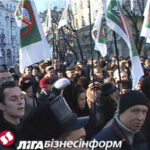 Киевгорстрой пообещал решить проблему инвесторов ‘Элита-Центр’